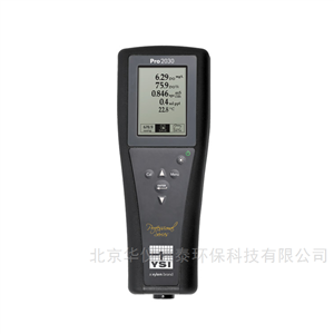 美國(guó)YSI Pro2030多參數(shù)水質(zhì)測(cè)量?jī)x