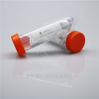 分散固相萃取柱净化管