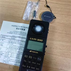 UVR-300代理品牌 TOPCON拓普康 紫外线照度计