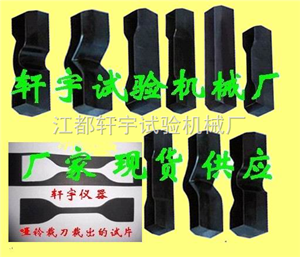 �ݳ������������鵶ģ/ֱ��˺�����鵶ģ