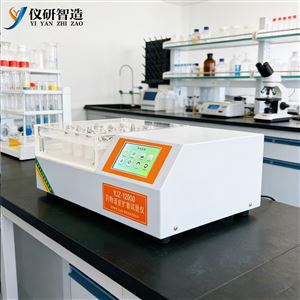 YJZ-12000藥物透皮擴(kuò)散試驗(yàn)儀
