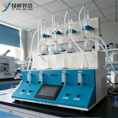 YJ-2331-4B粉葛二氧化硫殘留測定儀