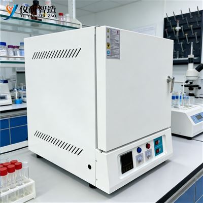 YJ-8143紫膠灰分測定儀