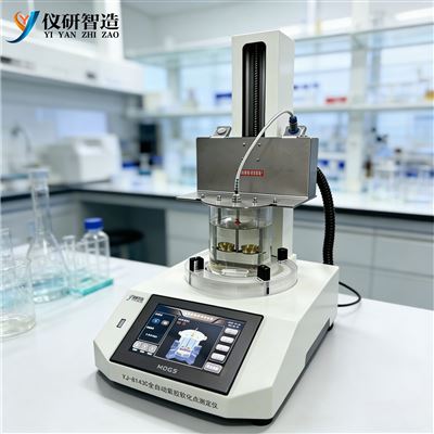 YJ-8143C全自動紫膠軟化點測定儀