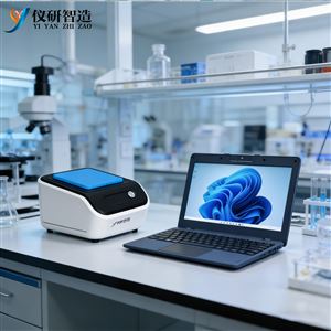 YJK-0902C-1澄清度检查仪（浊度仪）