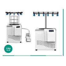 菲維科Fevik TS8603冷凍干燥機(jī)