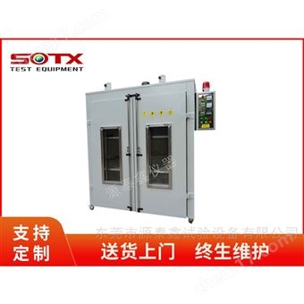 YTX-PO50 雙門精密烤箱