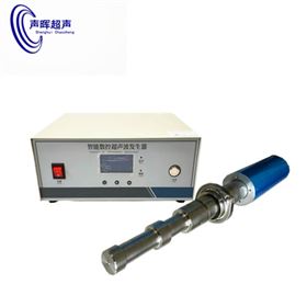 SH-SHY杭州声晖超声波鸡尾酒口感改良设备