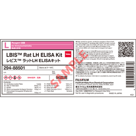 大鼠促黃體生成素（LH）ELISA試劑盒（S型）