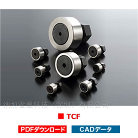 TCF- 6 TCF一 8 TCF一10TSK凸輪跟隨器TCF系列
