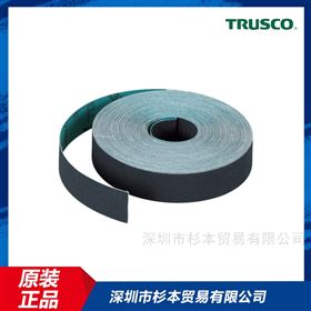 TBR4080TRUSCO中山砂布卷