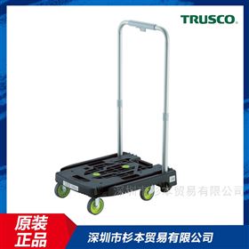 WP2GBKTRUSCO中山小推车