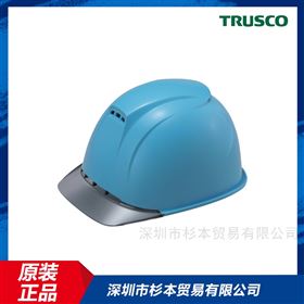 DPM1820BTRUSCO中山头盔