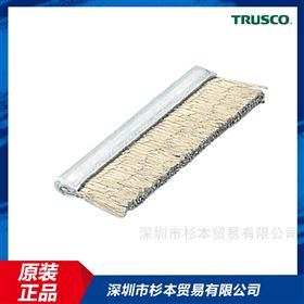 TB2033S10TRUSCO备用刷