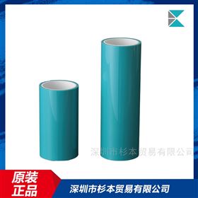 HR155016VEXSEAL不剥离粘性滚筒