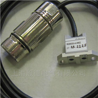 RGM2G-A-M5Z德国VS Sensorik编码器、接近开关