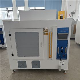 AUTO-SPA塑料水平垂直燃燒儀