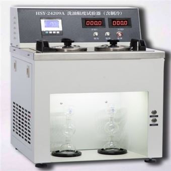 洗油粘度試驗(yàn)器