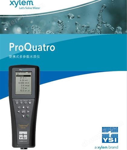 ProQuatro水质检测仪