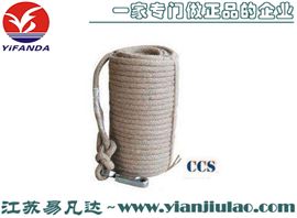 DFS-I耐火救生绳,CCS船用救生防火绳