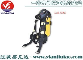 LALIZAS6L自藏式呼吸器EC证书,希腊FFS71327船用正压式空气呼吸器SCBA