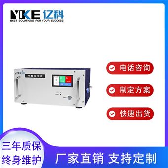 气态污染物发生器 甲醛甲苯