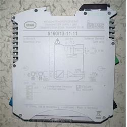 9160/13-11-11.STAHL接口模块供电单元9160/13-11-11