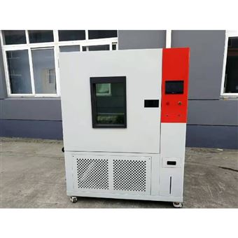 高低温试验箱