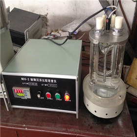 MDS-2玻璃沉浮比較密度儀