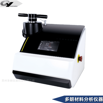 GYixiang® 5镶嵌机 自动金相试样 厂家直发