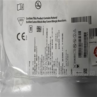 777F8愛德華漂浮導(dǎo)管