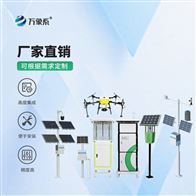 WX-Q2农作物病虫害实时监控物联网系统