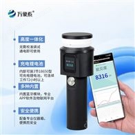 WX-SN10便携式能见度检测仪