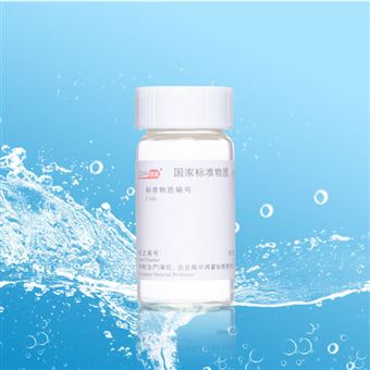 CRM鸿蒙标准物质/不锈钢微珠粒度标准物质100μm/10g