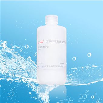 CRM鴻蒙標(biāo)準(zhǔn)物質(zhì)/重鉻酸鉀容量分析用溶液標(biāo)準(zhǔn)物質(zhì)c(1/6K2Cr2O7):0.25mol/L=c(K2Cr2O7):0.0417mol/L(藥典濃度)500mL