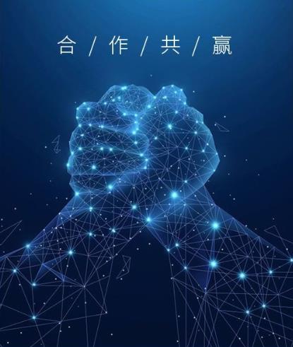 廊坊利銳保溫材料有限公司