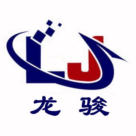 萊州市浩然機械設(shè)備有限公司