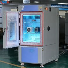 恒溫恒濕試驗(yàn)箱廠家優(yōu)勢(shì)快捷