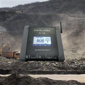 PC-6B職業(yè)衛(wèi)生定期自查手持式粉塵濃度檢測(cè)儀