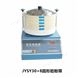 托普云農(nóng)JYSY30×8圓形驗粉篩