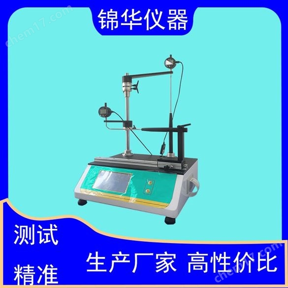 瓶子瓶坯壁厚檢測(cè)測(cè)量?jī)x