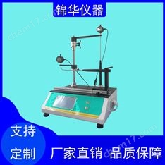 玻璃瓶裝飲料瓶底厚壁厚測厚儀