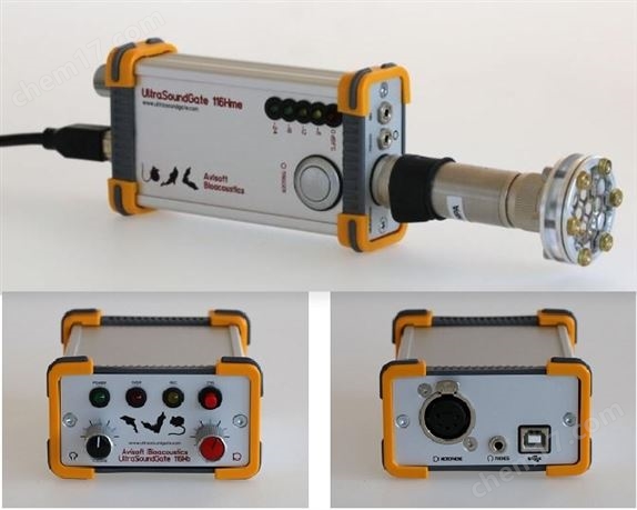 動物超聲聲譜分析系統(tǒng)