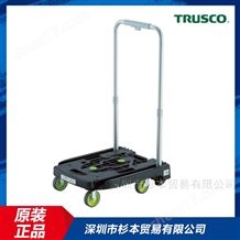 WP2GBKTRUSCO中山小推車