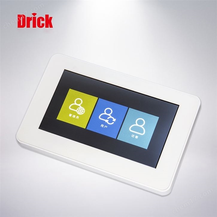 電化學(xué)分析儀 實驗室酸度計 pH計