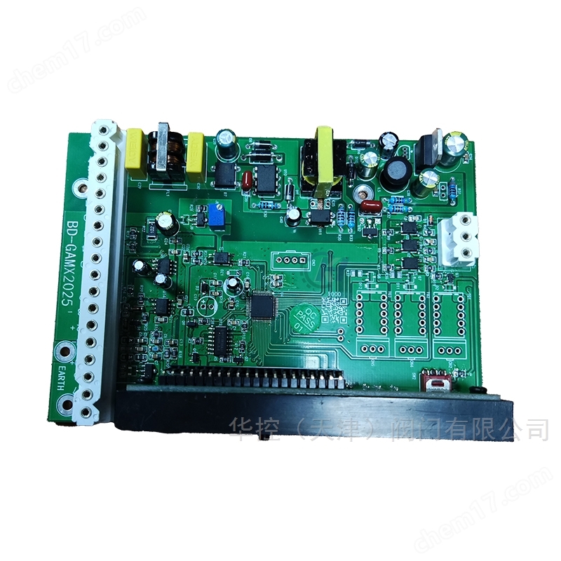 伯納德 控制板 電動執(zhí)行器配件電路板