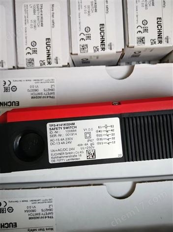 安士能EUCHNER安全開關