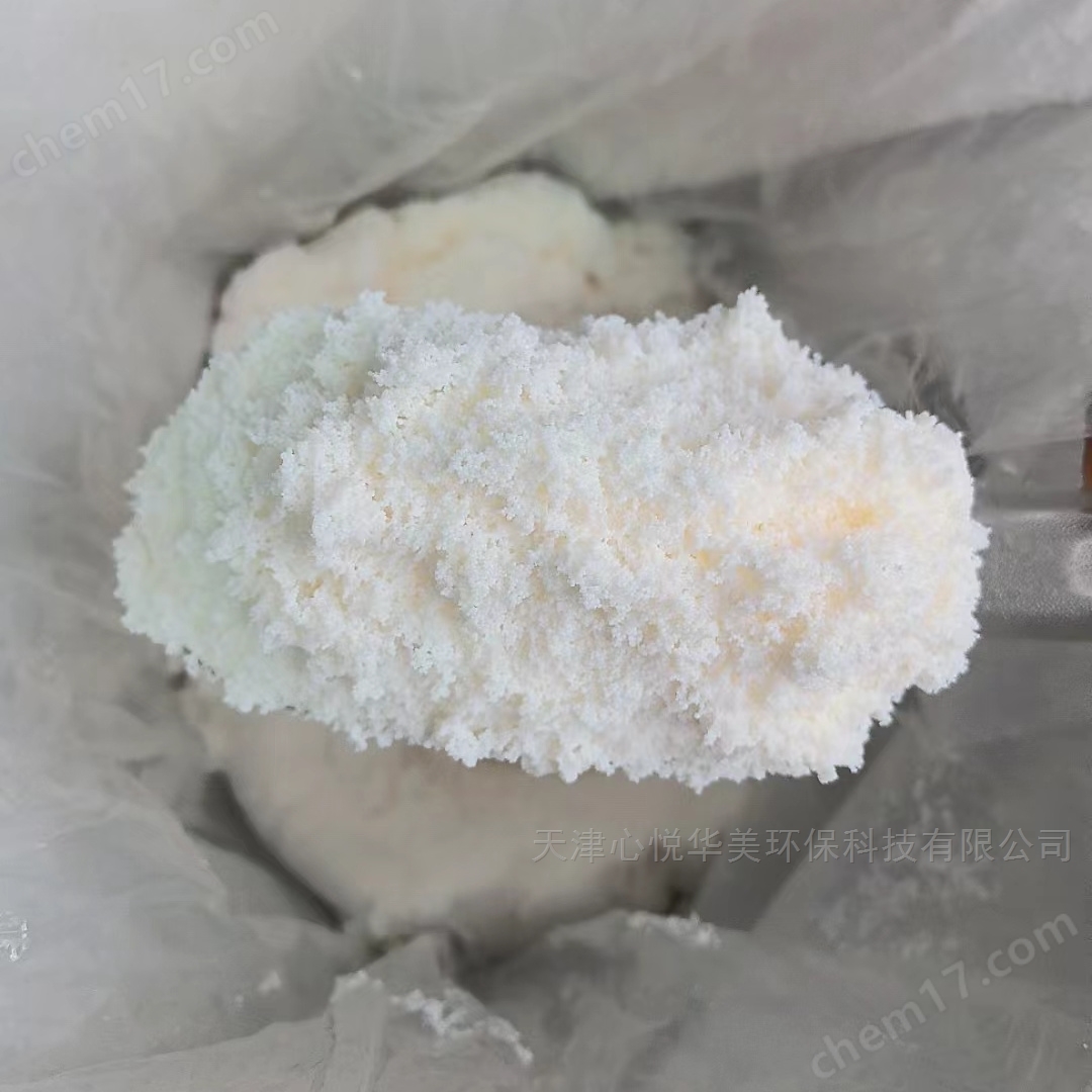 D101大孔吸附樹脂廣譜型樹脂產(chǎn)品