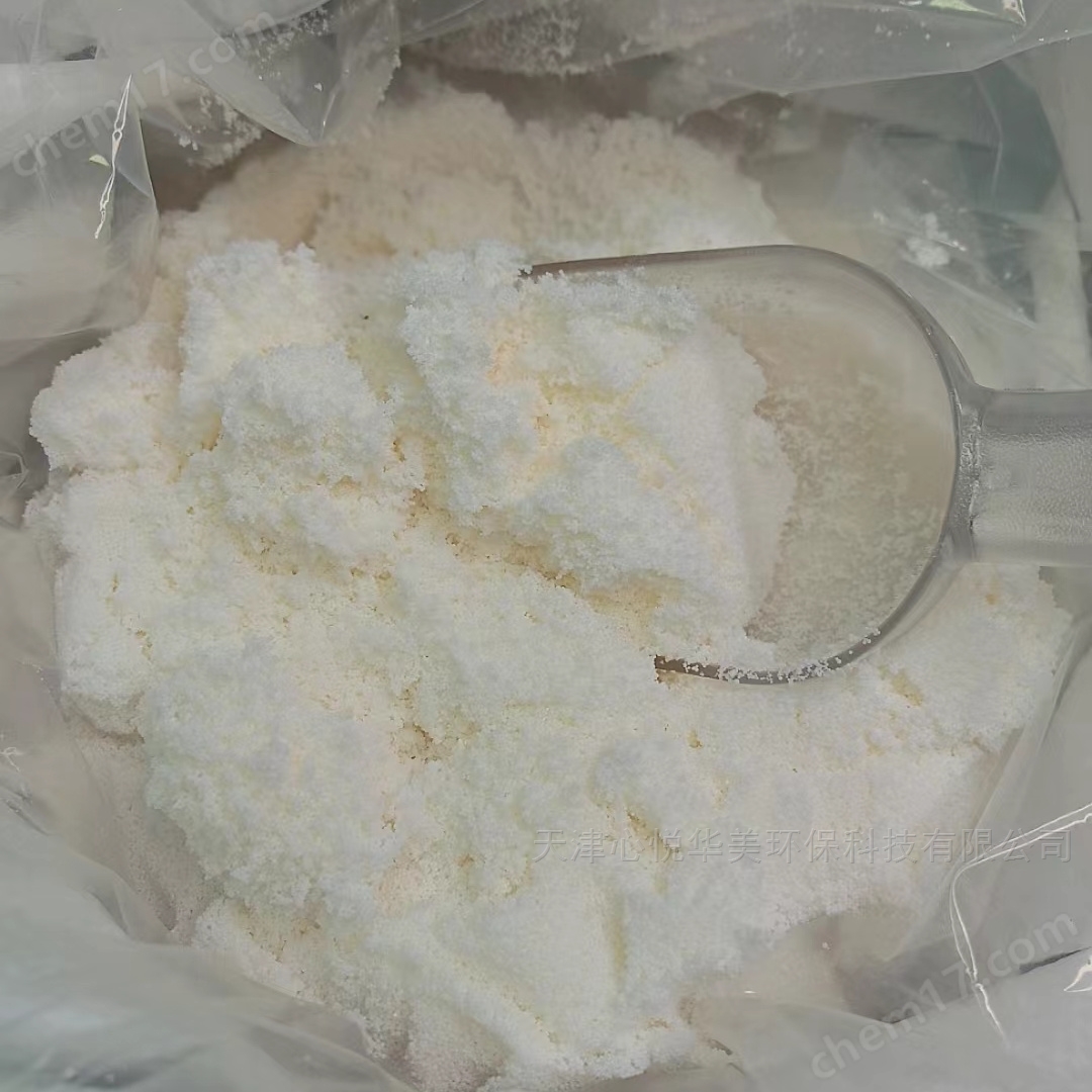 D101大孔吸附樹脂廣譜型樹脂產(chǎn)品