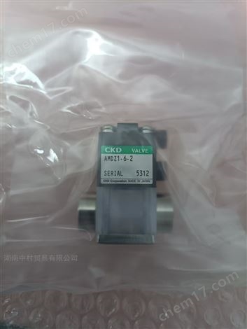 CKD喜開理中高壓氣控式3通閥CVE3CVSE3